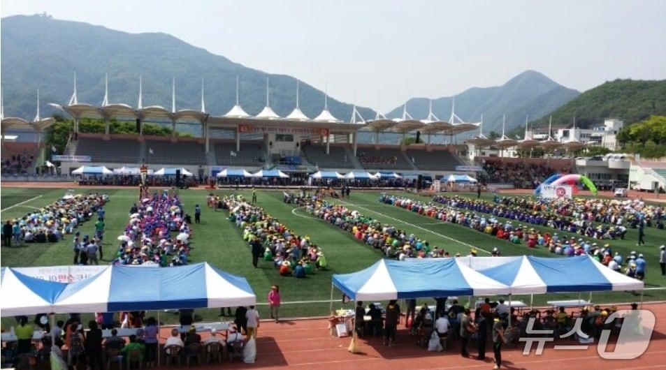 본문 이미지 - 신단양  이주 30주년 행사. (단양군 제공. 재판매 및 DB금지)/뉴스1