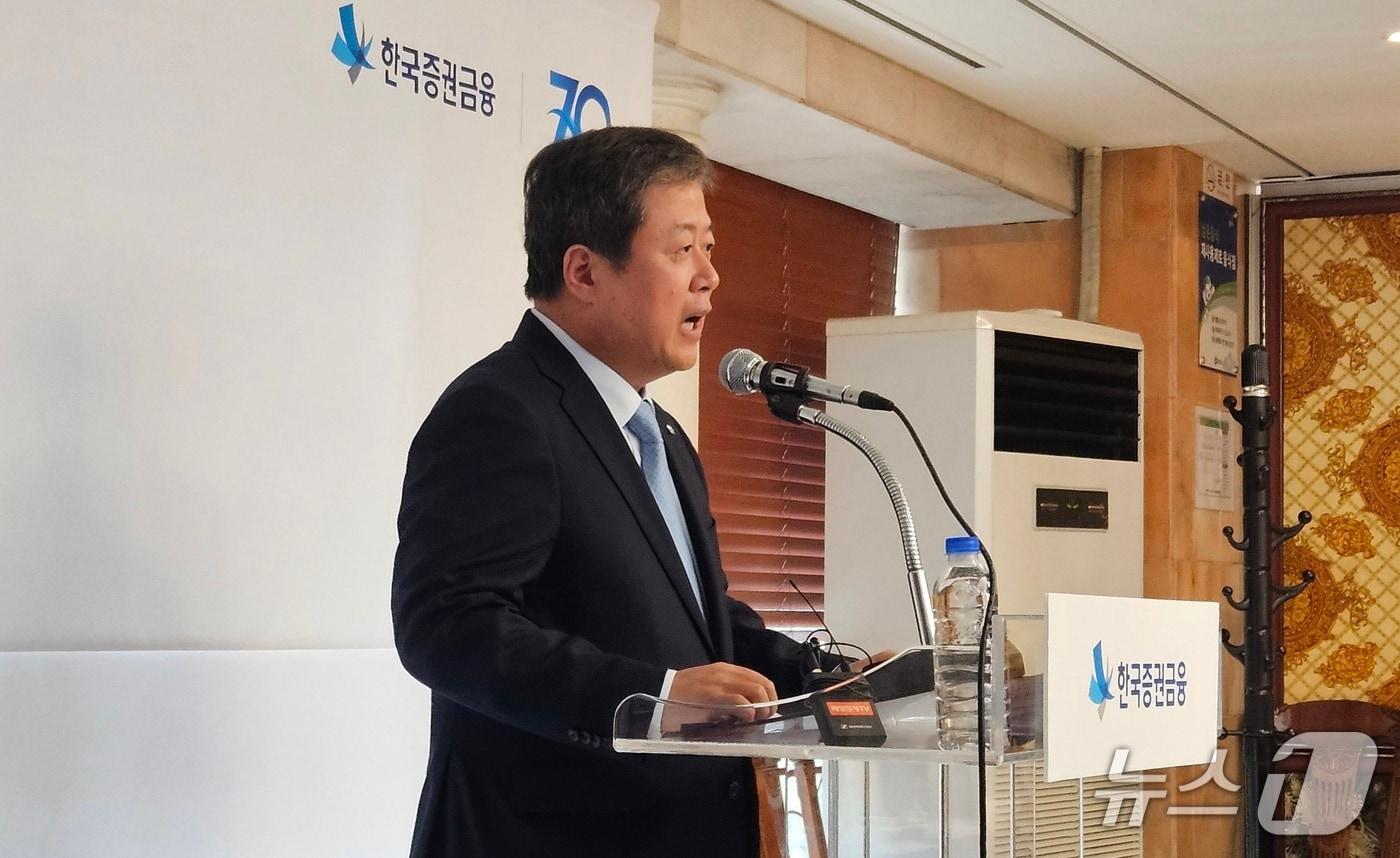 김정각 한국증권금융 사장이 16일 증권금융 창립 70주년을 기념해 열린 기자간담회에서 발언하고 있다. 2025.9.16 /뉴스1 ⓒ News1 문혜원 기자