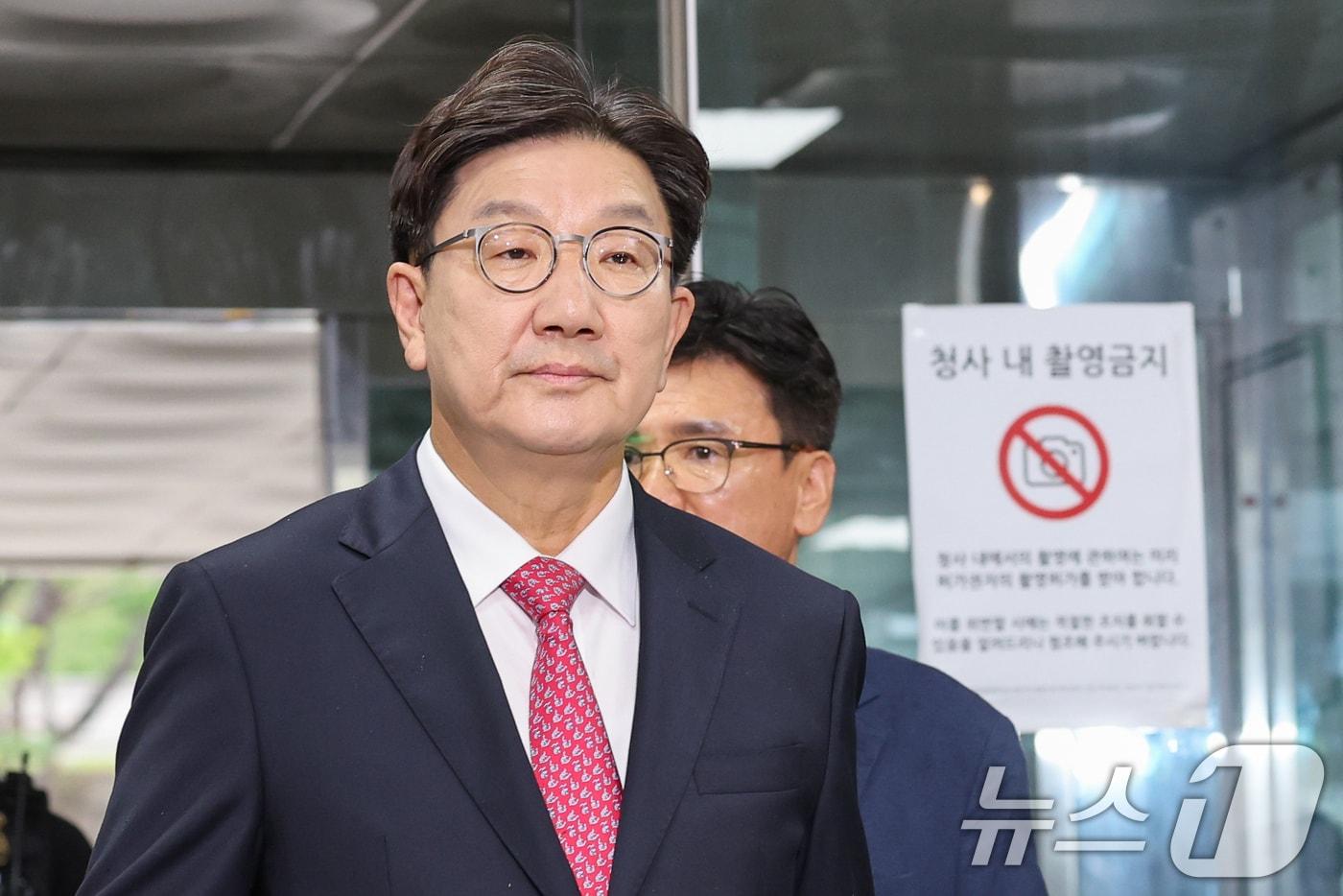 권성동 국민의힘 의원. 2025.9.16/뉴스1 ⓒ News1 안은나 기자