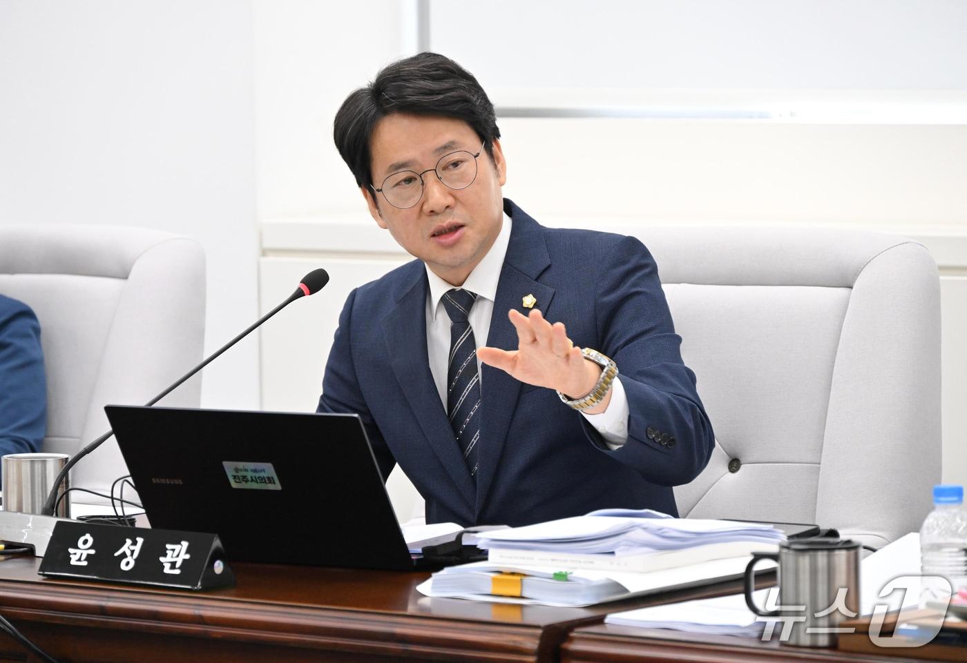 윤성관 진주시의원.