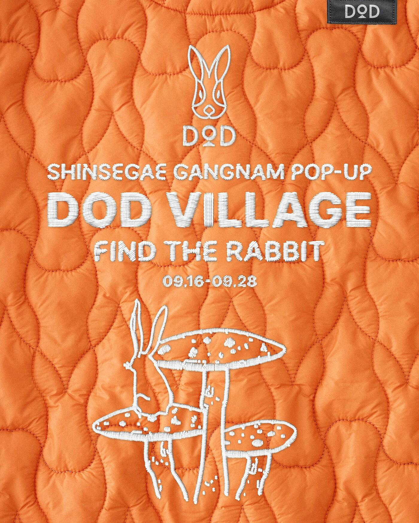 본문 이미지 - (하이라이트브랜즈 제공)