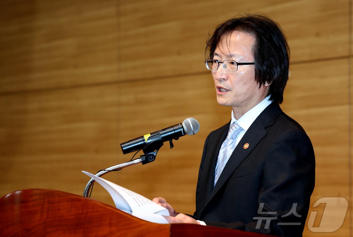 주병기 공정거래위원장이 16일 세종시 정부세종청사에서 열린 취임식에서 취임사를 하고 있다. 2025.9.16/뉴스1 ⓒ News1 김기남 기자