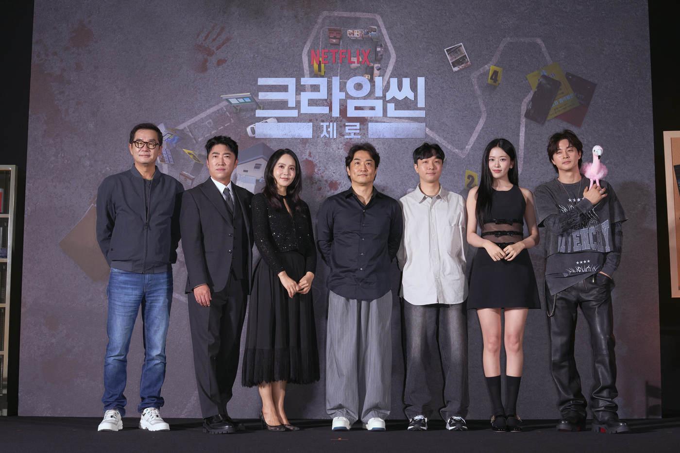 (왼쪽부터) 장진, 장동민, 박지윤, 윤현준 PD, 황슬우 PD, 안유진, 김지훈/ 사진제공=넷플릭스