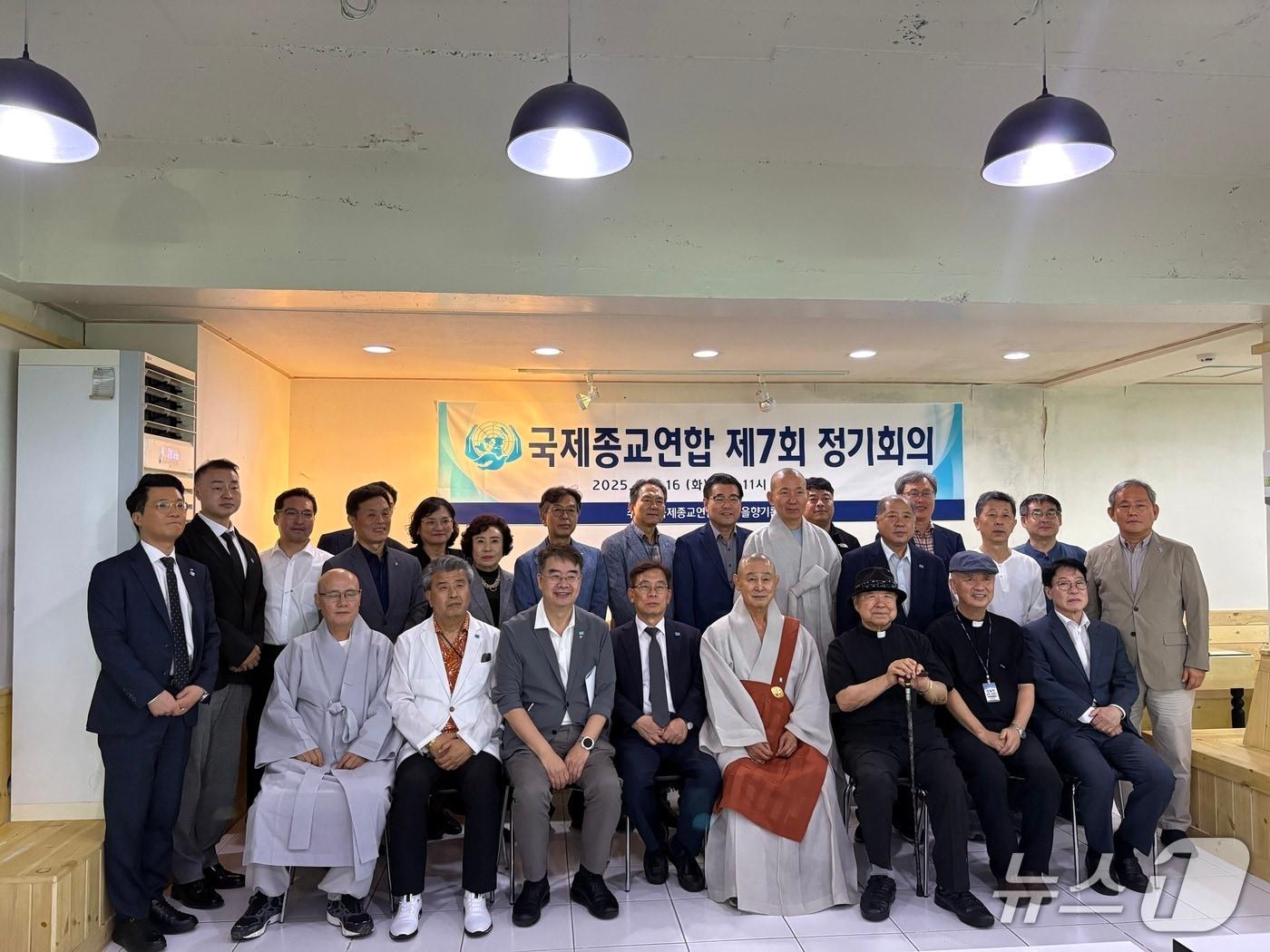 본문 이미지 - 불교-기독교-천주교 성직자와 지도자들이 결성한 국제종교연합이 학교법인 정선학원(옛 브니엘학원)과 부산시교육청을 향해 '성인지 감수성 부족'과 '무책임한 인사 강행'을 강하게 규탄하고 나섰다.(국제종교연합 제공. 재판매 및 DB금지)