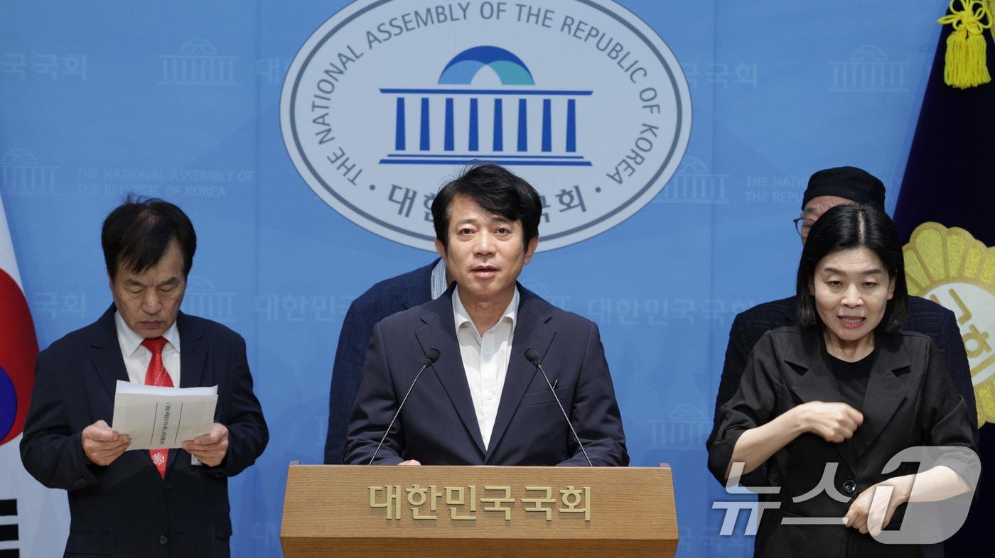 이강일 더불어민주당 의원. 2025.9.16/뉴스1 ⓒ News1 신웅수 기자