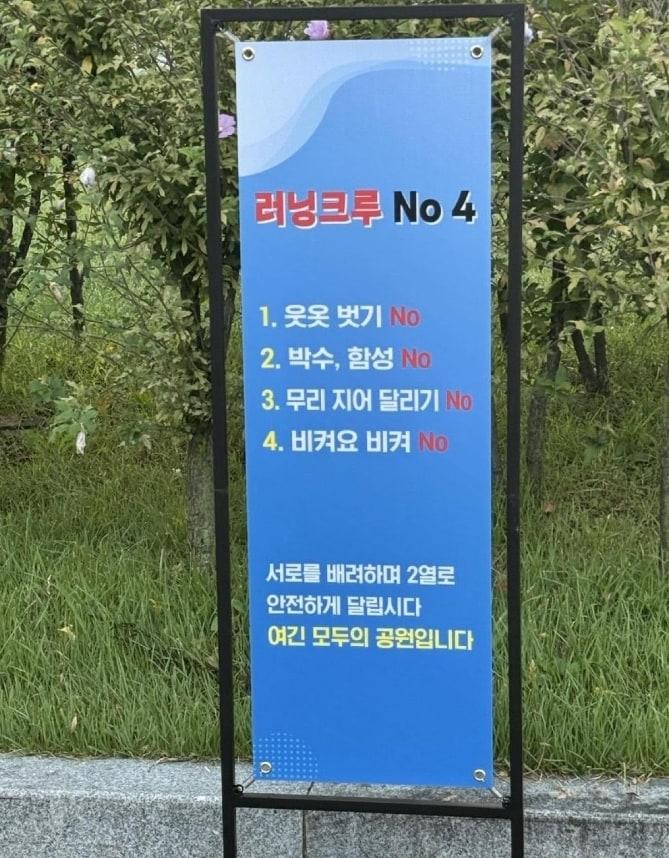 본문 이미지 - (보배드림)