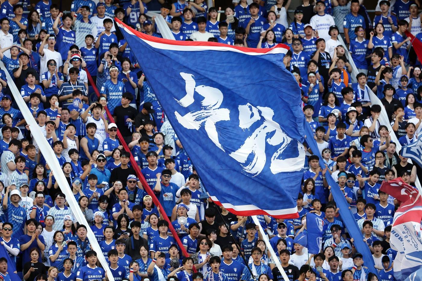 K리그2 수원삼성이 &#39;풀 스타디움상&#39; &#39;플러스 스타디움상&#39; 2관왕을 차지했다. &#40;한국프로축구연맹 제공&#41;