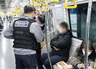 본문 이미지 - 서울경찰청 제공