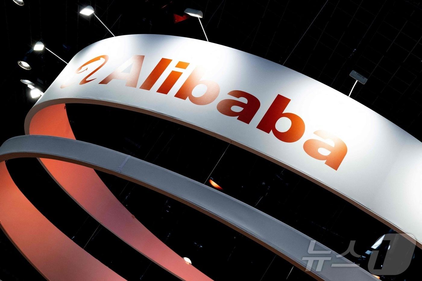 CORRECTION-FILES-CHINA-ECONOMY-ALIBABA ⓒ AFP=뉴스1