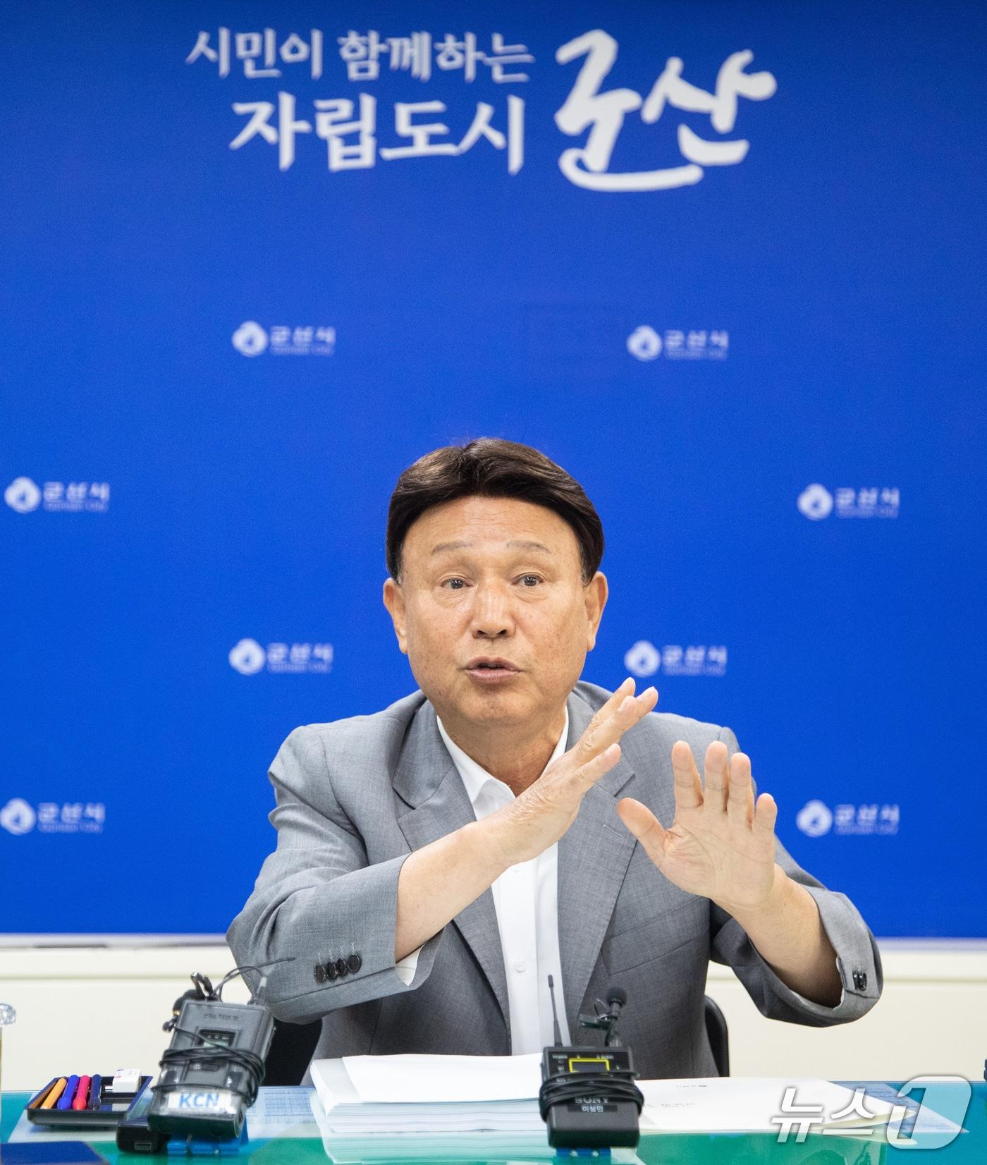 본문 이미지 - 강임준 군산시장./뉴스1 DB