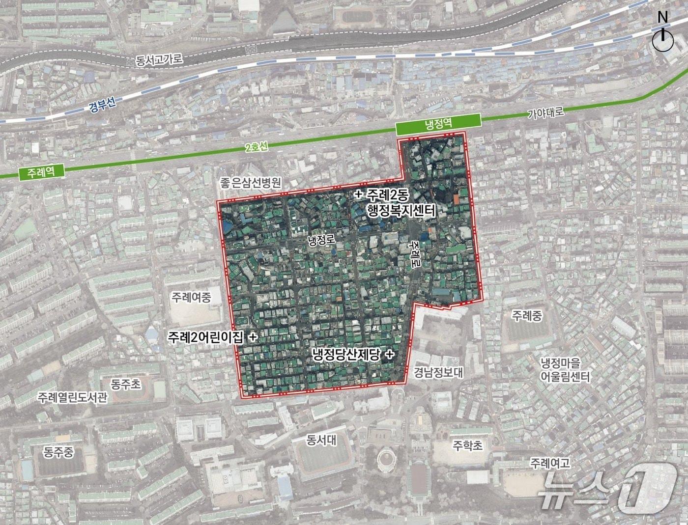 본문 이미지 - 부산 사상구 주례동 도시재생사업 구역.(사상구 제공. 재판매 및 DB 금지)