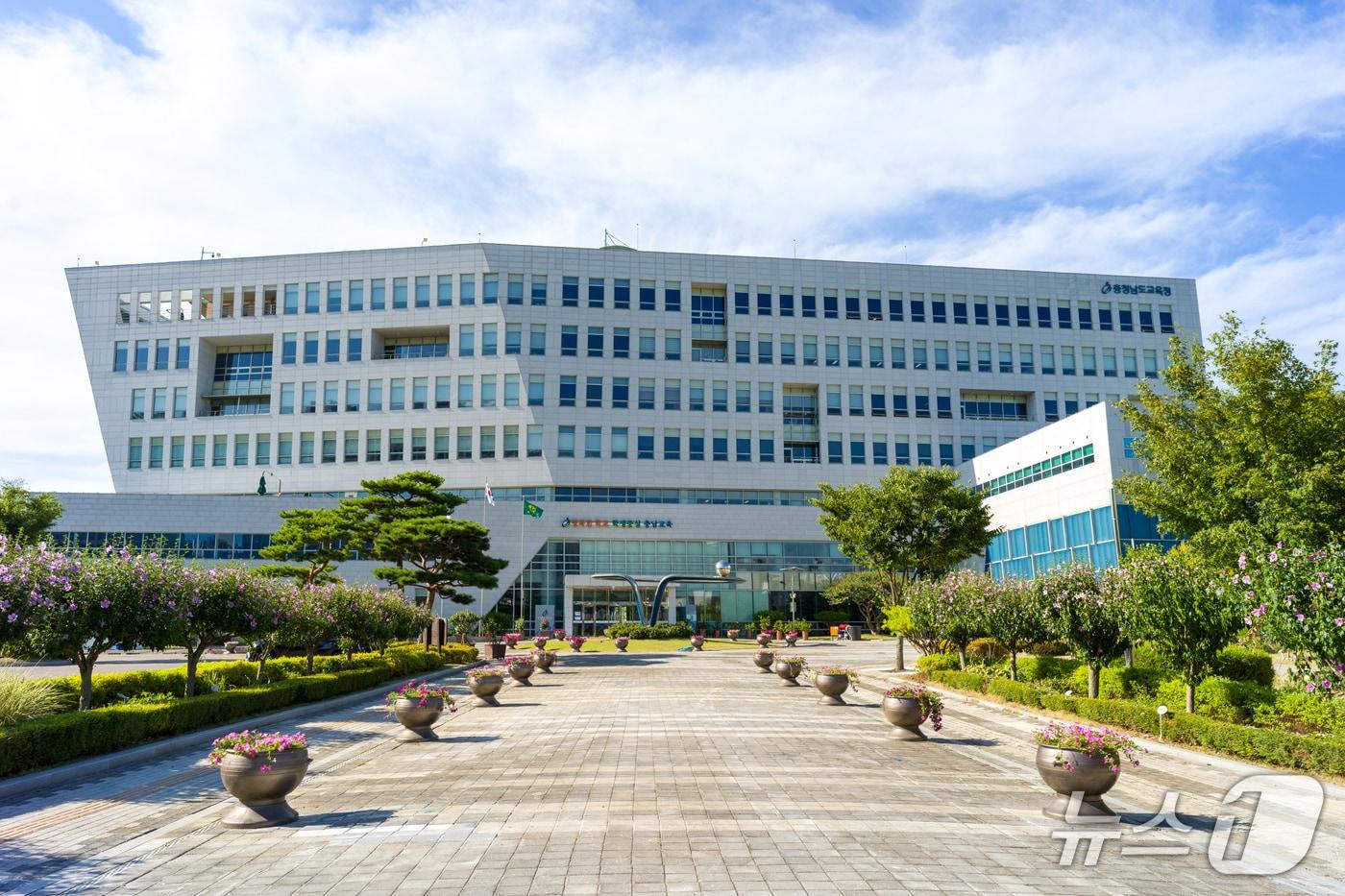  충남교육청 전경. / 뉴스1