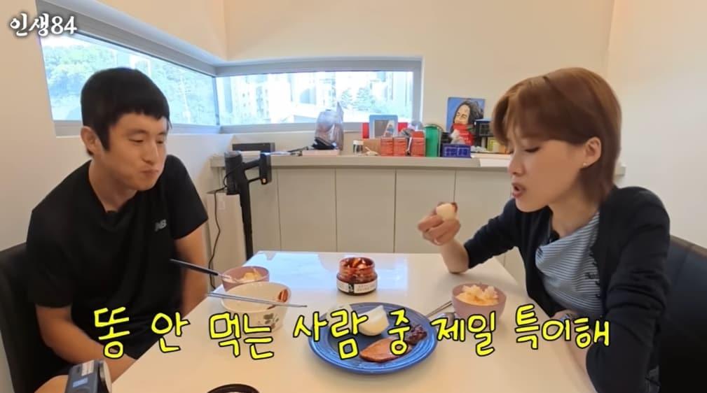 본문 이미지 - (유튜브 채널 '인생84')