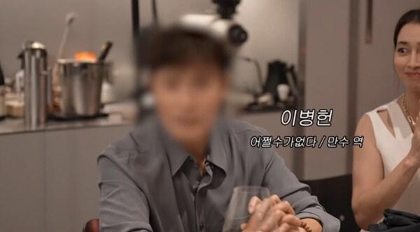 본문 이미지 - 유튜브 채널 '이민정 MJ' 캡처