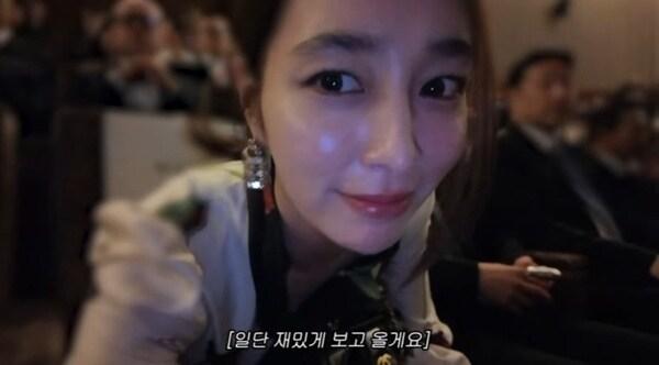 본문 이미지 - 유튜브 채널 '이민정 MJ' 캡처