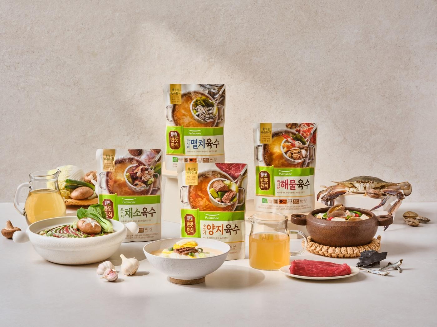 본문 이미지 - (풀무원 제공)