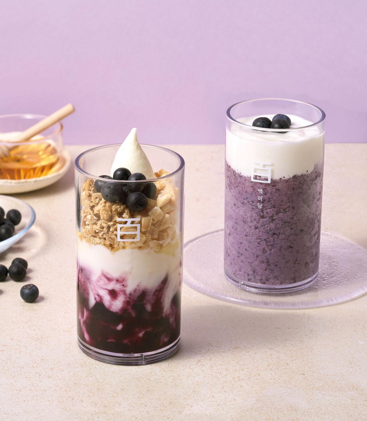 본문 이미지 - &#40;백미당 제공&#41;