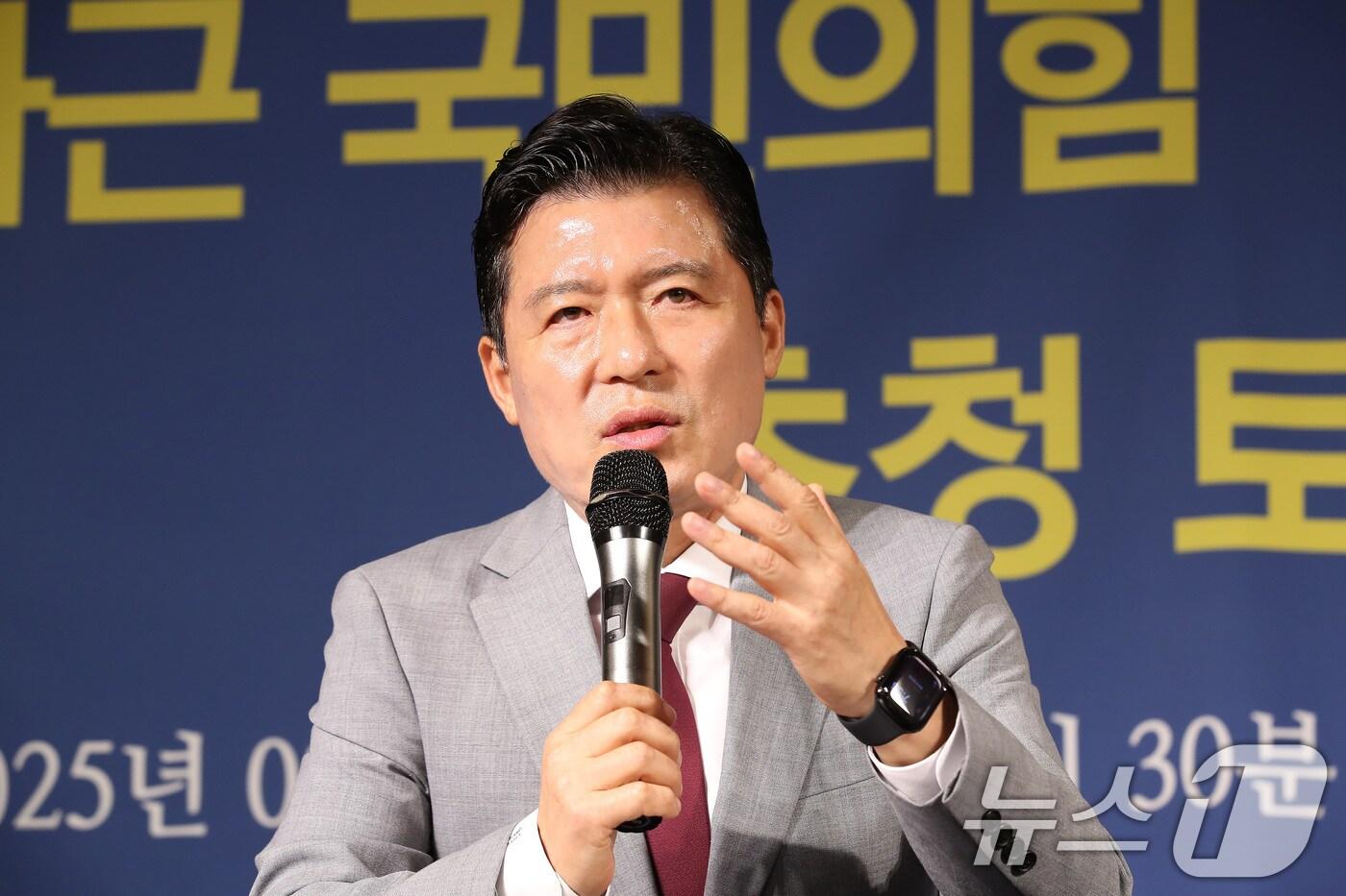 구자근 국민의힘 경북도당위원장. 2025.9.17/뉴스1 ⓒ News1 공정식 기자
