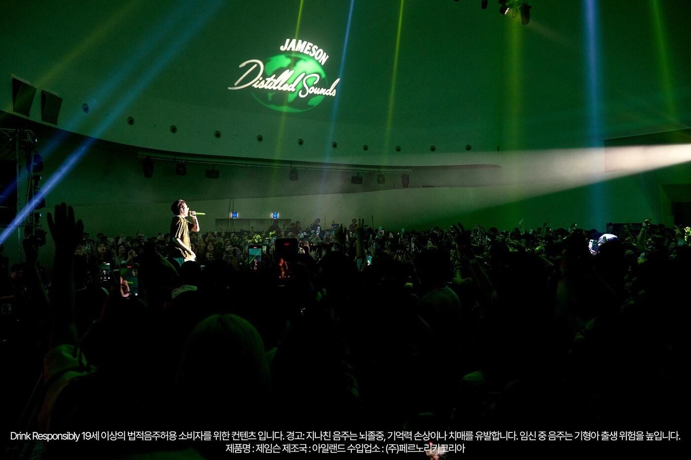 (페르노리카 코리아 제공)