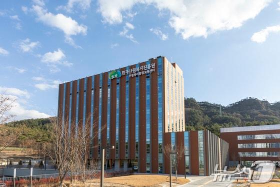 본문 이미지 -  지난 5월 대전 서구에 개소한 산림복지종합교육센터 전경 모습. &#40;한국산림복지진흥원 제공, 재판매 및 DB 금지&#41;