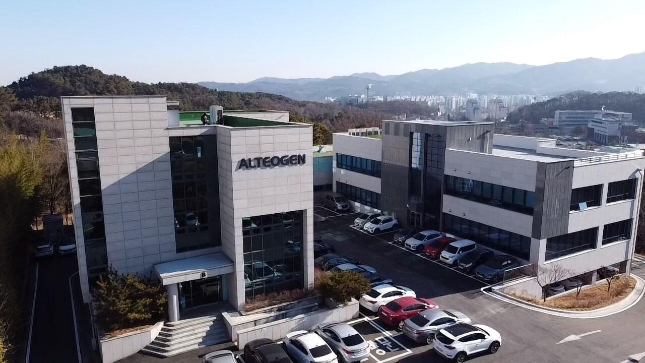 본문 이미지 - 알테오젠 본사·연구소 전경.(알테오젠 제공)/뉴스1