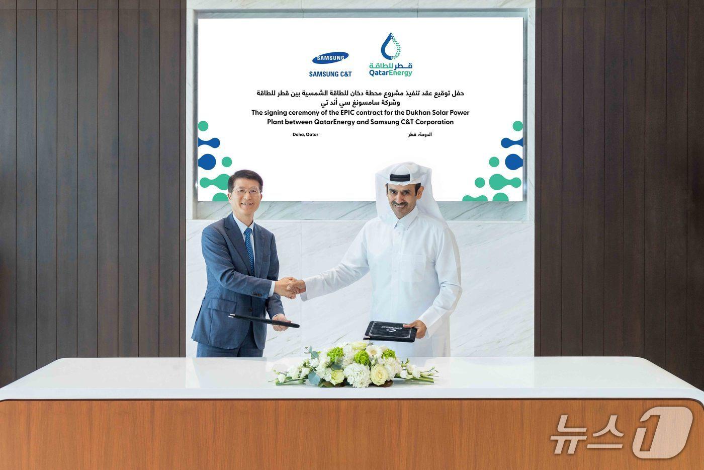 삼성물산-카타르에너지 듀칸 태양광 발전 서명 행사. &#40;삼성물산 건설부문 제공&#41; 뉴스1ⓒ news1