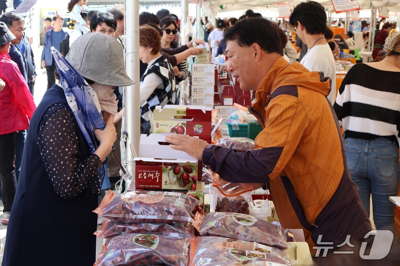 지난해 보은 대추축제  판매장  (보은군 제공. 재판매 및 DB금지) /뉴스1