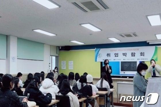 본문 이미지 - 자료사진/뉴스1