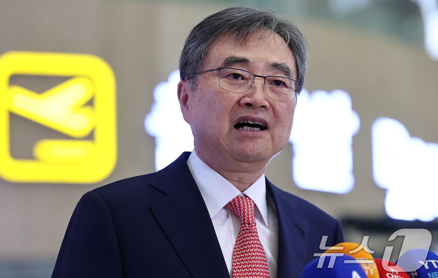 조현 외교부 장관./뉴스1 ⓒ News1 김도우 기자