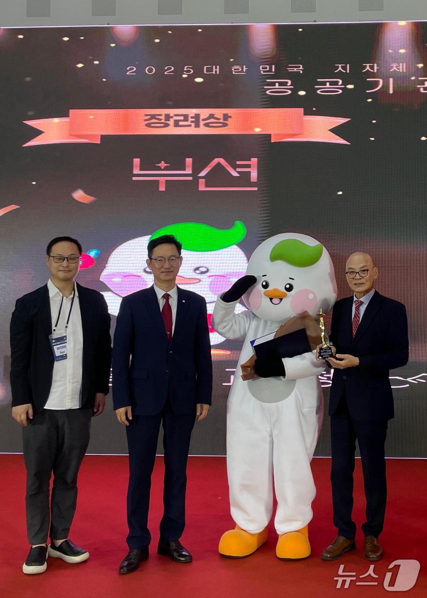 본문 이미지 - 부산교육 홍보 캐릭터가 대한민국 캐릭터 페스티벌에서 입상했다. (부산시교육청 제공. 재판매 및 DB 금지)