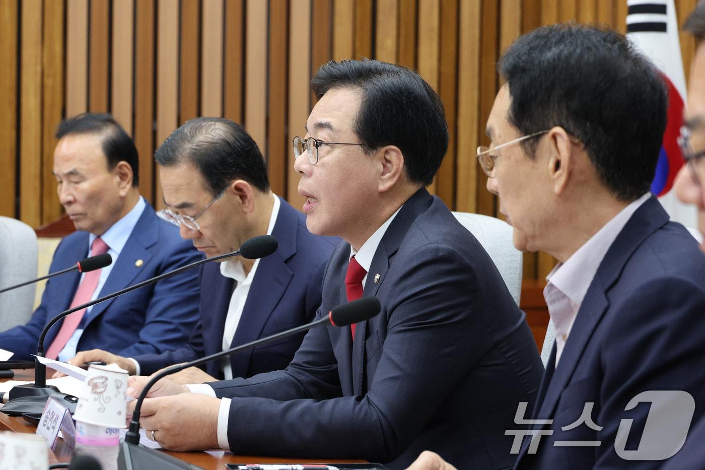 송언석 국민의힘 원내대표가 17일 오전 서울 여의도 국회에서 열린 &#39;정부조직법의 문제점 : 중수청&#40;중대범죄수사청&#41; 중심으로&#39; 토론회에서 축사하고 있다. 2025.9.17/뉴스1 ⓒ News1 신웅수 기자