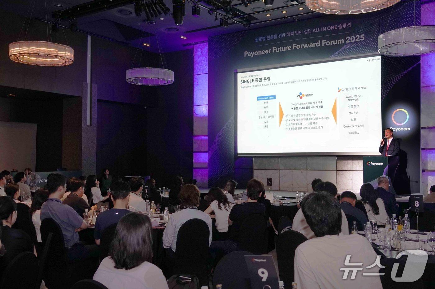 민광성 CJ대한통운 CBE영업팀장 발표 모습. (CJ대한통운 제공)