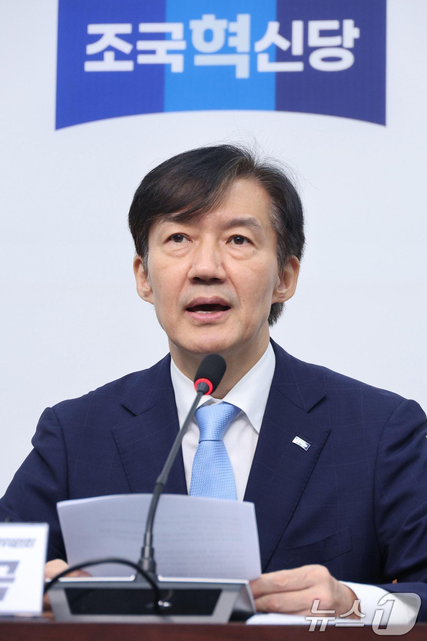 본문 이미지 - 조국 조국혁신당 비상대책위원장이 17일 오전 서울 여의도 국회에서 열린 &#39;끝까지 간다&#39; 특별위원회 회의에서 발언하고 있다. 2025.9.17/뉴스1 ⓒ News1 신웅수 기자