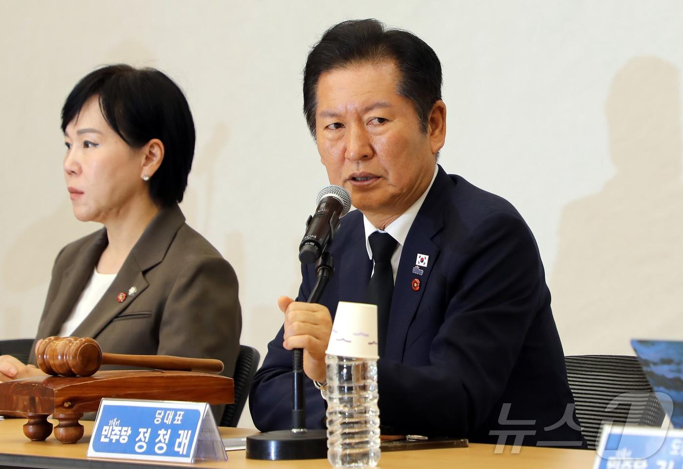 정청래 더불어민주당 대표가 17일 오전 제주시 봉개동 제주4·3평화공원 제주4·3평화교육센터에서 열린 민주당 제160차 최고위원회의에서 발언하고 있다. 2025.9.17/뉴스1 ⓒ News1 오미란 기자