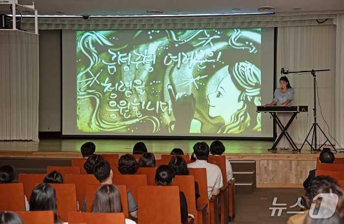 본문 이미지 - 부산 금정구, &#39;2025년 청렴 콘서트&#39;.&#40;금정구 제공. 재판매 및 DB금지&#41;