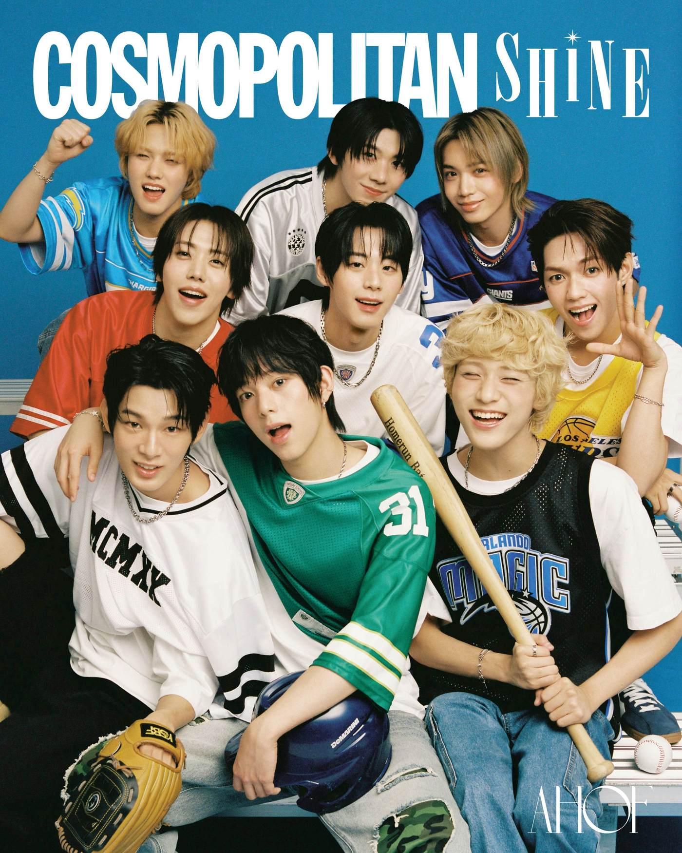 본문 이미지 - 아홉/코스모폴리탄 제공