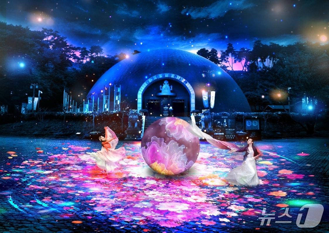 본문 이미지 - 국가유산 미디어아트 고령군 지산동 고분군 행사 예행연습 모습.(고령군 제공. 재판매 및 DB금지)/뉴스1