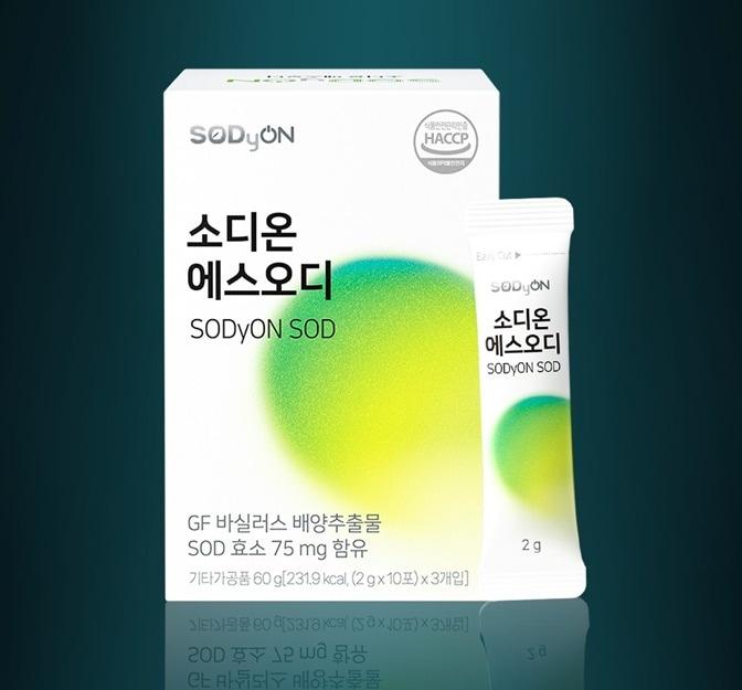 본문 이미지 -  HLB제넥스가 새롭게 선보이는 소디온에스오디 제품. (HLB제넥스 제공)