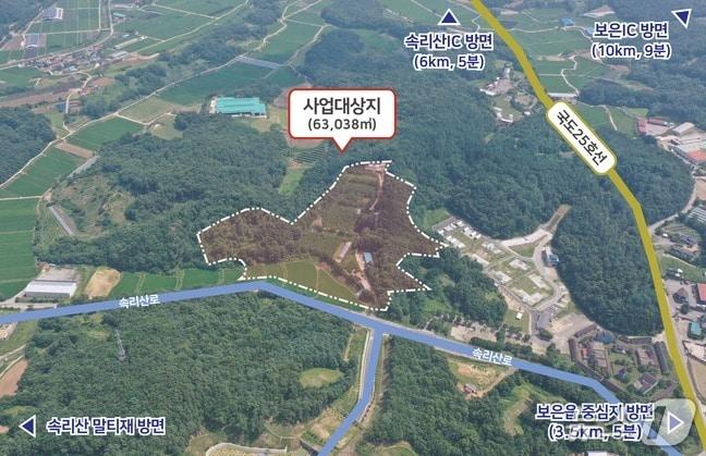 본문 이미지 - 충북소방교육대 건립 예정지 위치도(보은군 제공. 재판매 및 DB금지) /뉴스1 