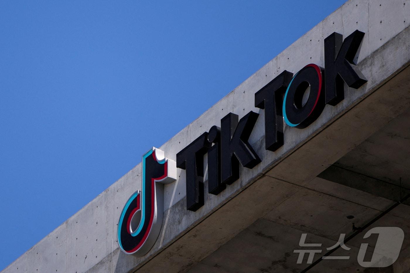 본문 이미지 - 미국 캘리포니아 컬버시티의 틱톡 사옥.2025.04.02. ⓒ 로이터=뉴스1