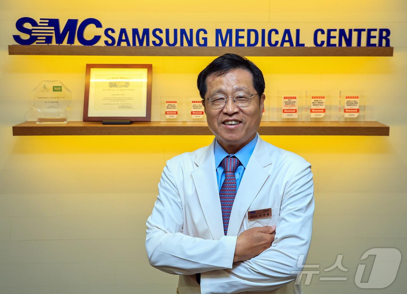 본문 이미지 - 이우용 삼성서울병원 암병원장이 17일 서울 강남구 삼성서울병원에서 뉴스1과 인터뷰를 앞두고 포즈를 취하고 있다. 2025.9.17/뉴스1 ⓒ News1 김진환 기자
