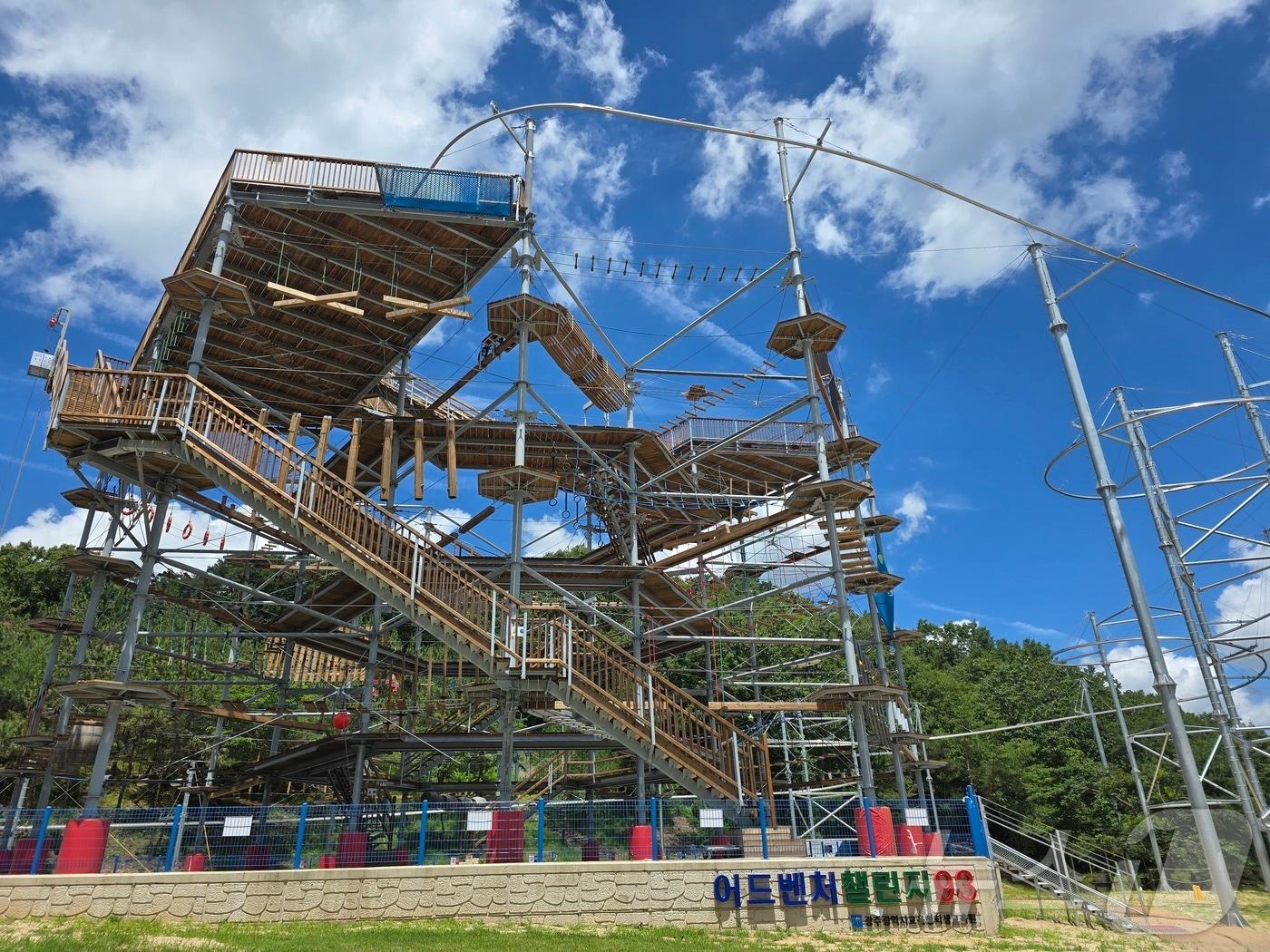 본문 이미지 - 공공기관으로서는 국내 최초로 모험테마파크 방식으로 조성된 광주교육청 &#39;어드벤처챌린지93&#39; 전경.&#40;광주교육청 제공. 재배포 및 DB 금지&#41;