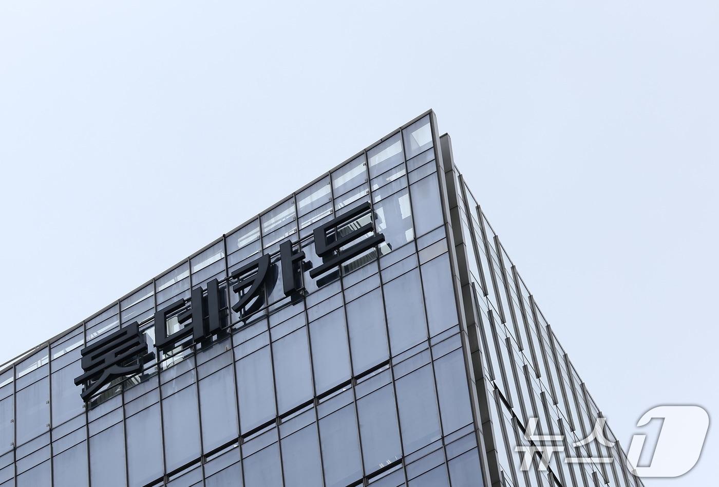 서울 종로구 롯데카드 본사의 모습. 2025.9.17/뉴스1 ⓒ News1 김성진 기자