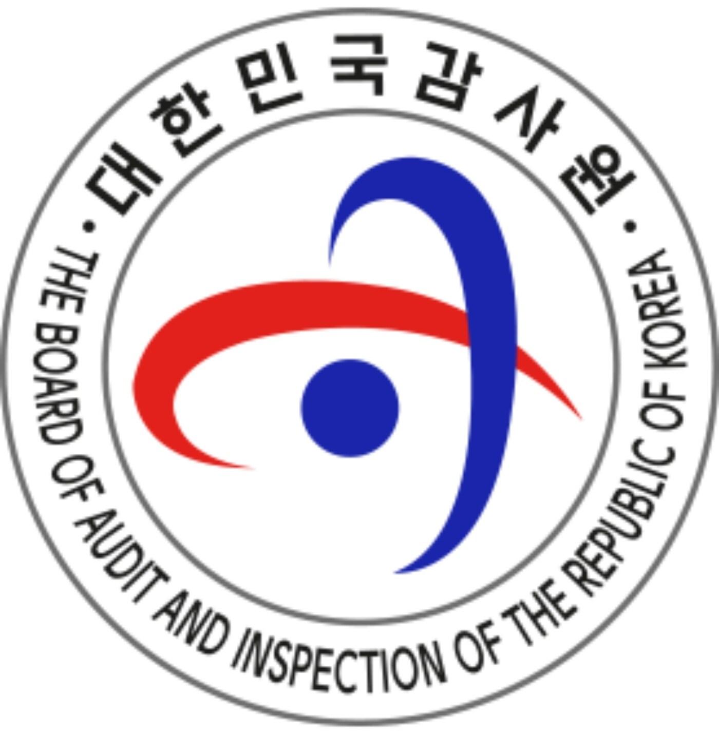 본문 이미지 - 감사원,/뉴스1