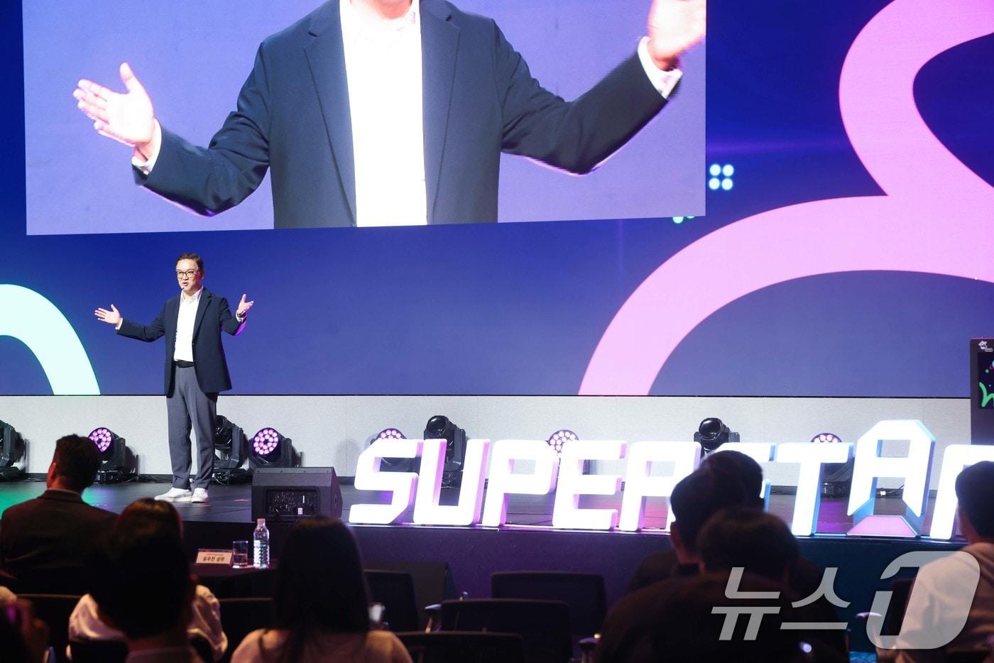 정수헌 LG사이언스파크 대표가 17일 서울 마곡 LG사이언스파크에서 진행된 슈퍼스타트 데이 2025 행사에서 개회사를 하고 있다. &#40;LG 제공. 재판매 및 DB 금지&#41; 2025.9.17/뉴스1