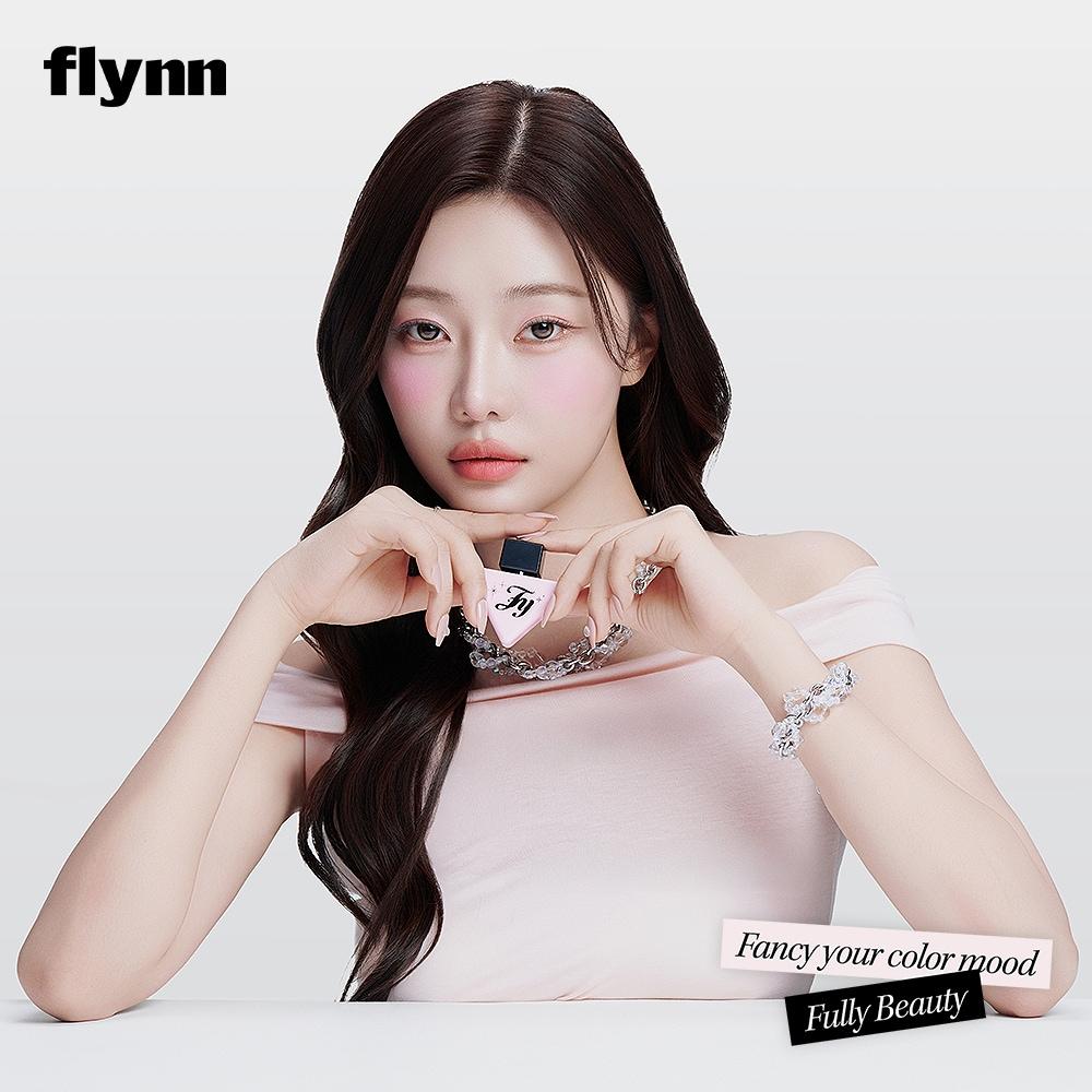 본문 이미지 - 사진=플린(FLYNN) 제공