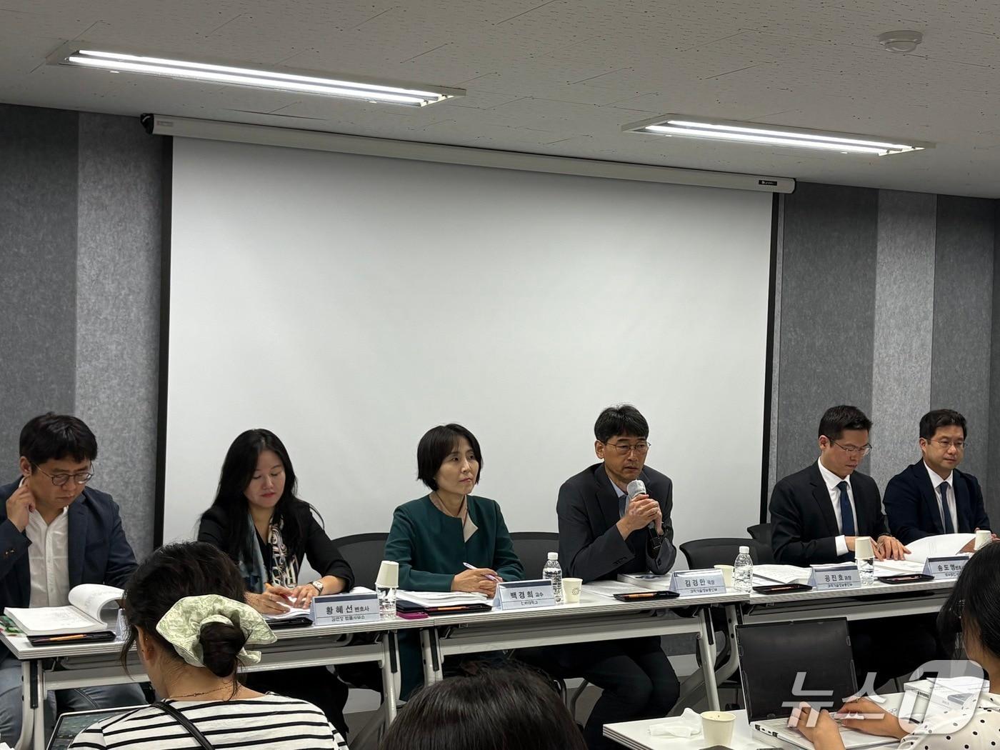 본문 이미지 - 과기정통부가 17일 AI기본법 하위법령 제정방향 기자 간담회를 개최했다. 2025.09.17/뉴스1 ⓒNews1 김정현 기자