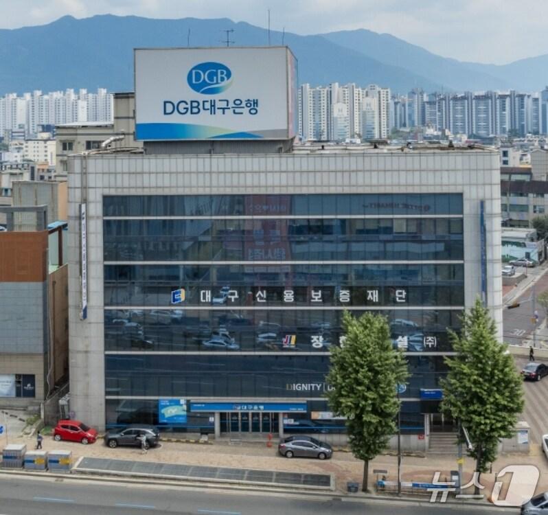 본문 이미지 - 대구신보 전경.&#40;재판매 및 DB 금지&#41;