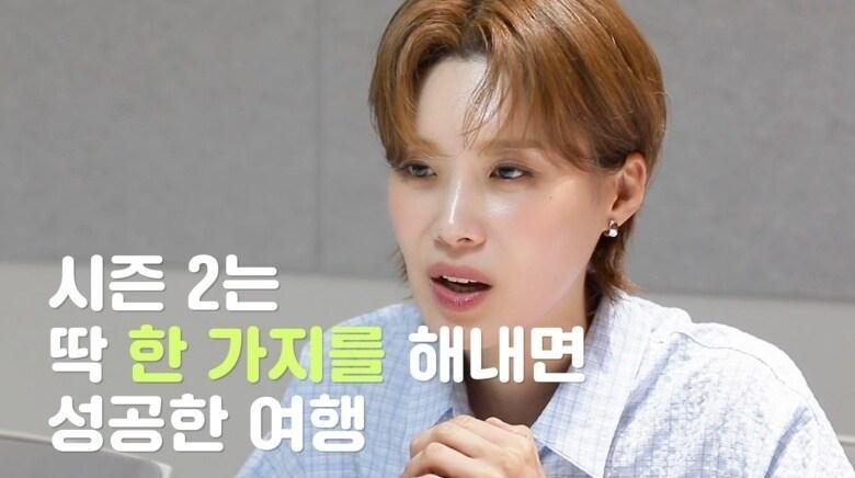 본문 이미지 - 넷플릭스 장도바리바리