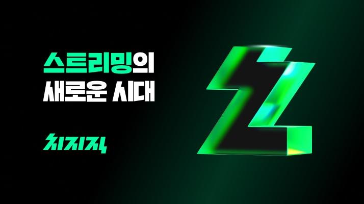 본문 이미지 - &#40;네이버 제공&#41;